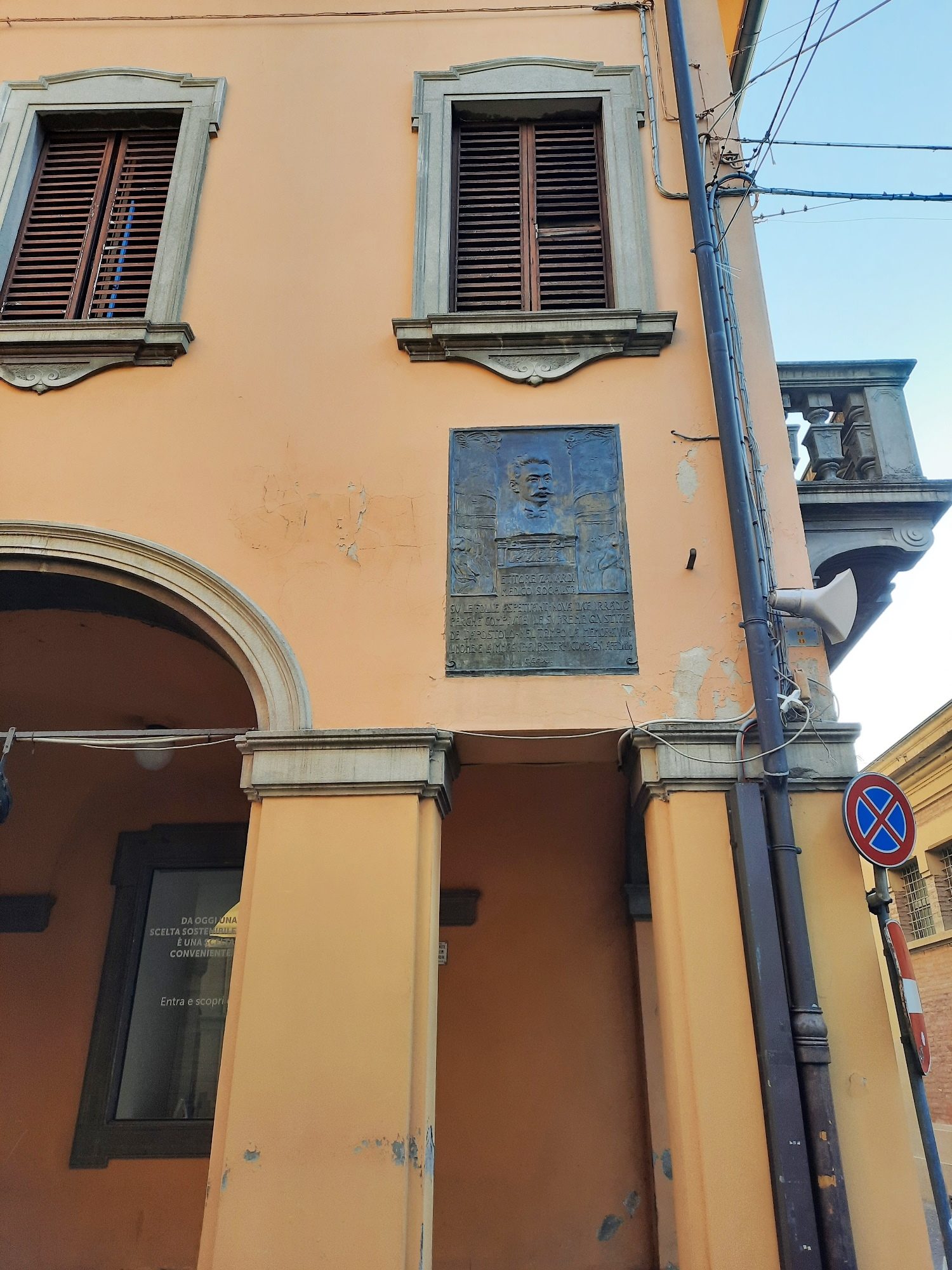 Ettore Zanardi's bas-relief, Budrio - 03.jpg